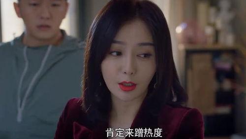 娱乐圈吃大瓜大结局,真相大白,尘埃落定 第2张 娱乐圈吃大瓜大结局,真相大白,尘埃落定 第2张