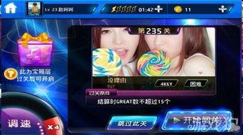 节奏大师最新爆料视频,揭秘游戏升级与全新玩法