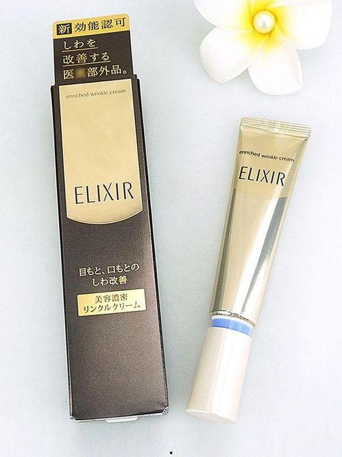 眼霜推荐视频爆料,热门产品真实评测大公开！