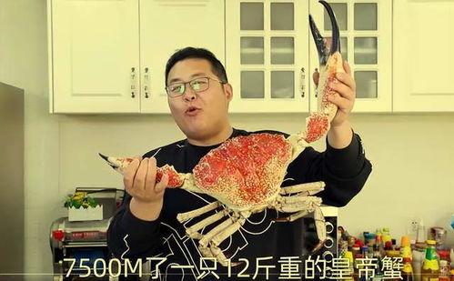 网红律师吃瓜,揭秘娱乐圈背后的法律风云 第2张 网红律师吃瓜,揭秘娱乐圈背后的法律风云 第2张