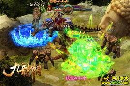 各游戏最新爆料,跨时代力作即将问世，玩法革新引玩家热议