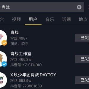 娱乐吃瓜视频风格分析,明星幕后那些事儿,吃瓜群众必看! 第3张 娱乐吃瓜视频风格分析,明星幕后那些事儿,吃瓜群众必看! 第3张